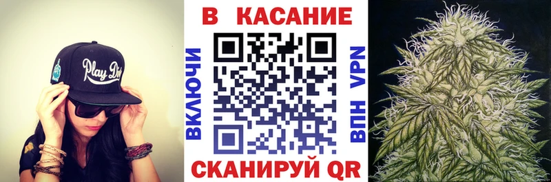 Какие есть наркотики Абакан COCAIN Меф A PVP Канабис