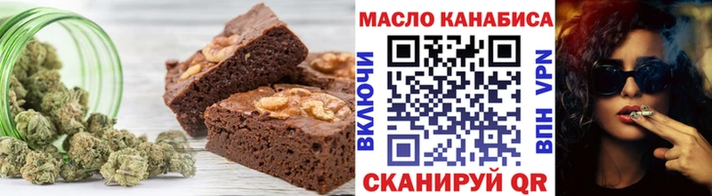 гидра ССЫЛКА Абакан Cannafood марихуана
