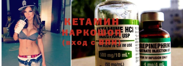 гашик Абаза