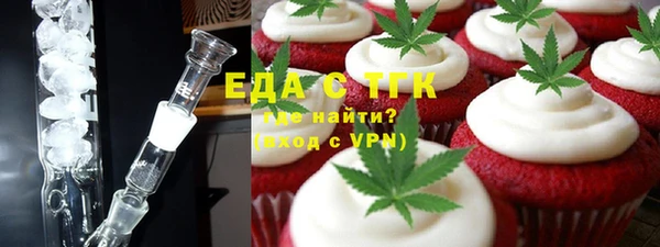гашик Абаза