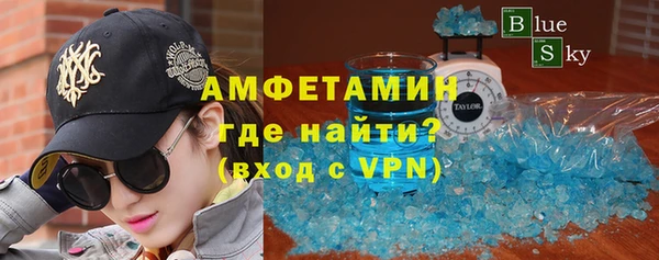 крисы Новодвинск