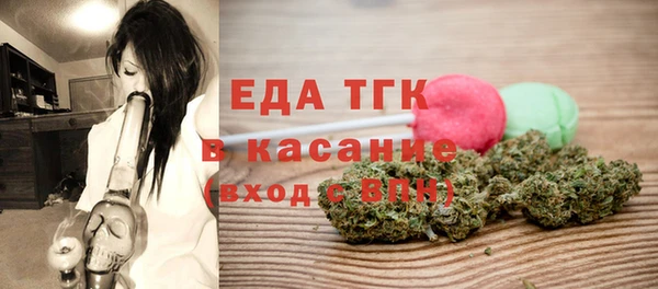 гашик Абаза