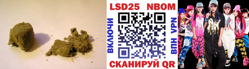 ЛСД экстази кислота  mega зеркало  Абакан 