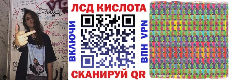Марки N-bome 1,5мг  Абакан 
